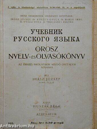 Orosz nyelv- és olvasókönyv