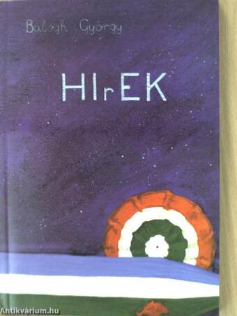 HIrEK