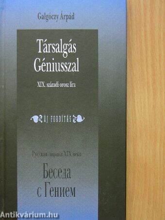 Társalgás Géniusszal