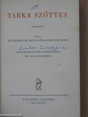 Tarka szőttes