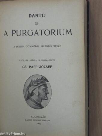 A Purgatorium