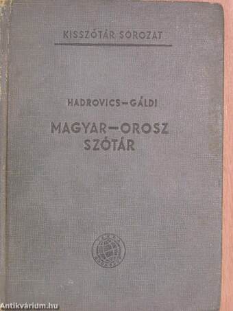 Magyar-orosz szótár 