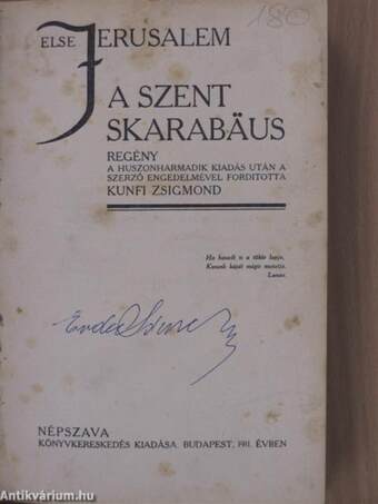 A szent skarabäus