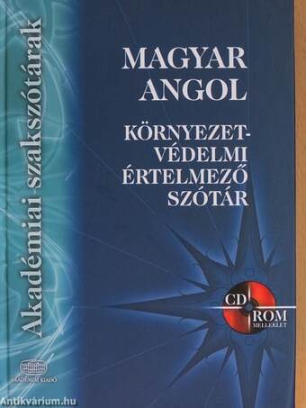 Magyar-angol környezetvédelmi értelmező szótár - CD-vel