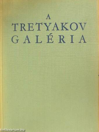 A Tretyakov Galéria