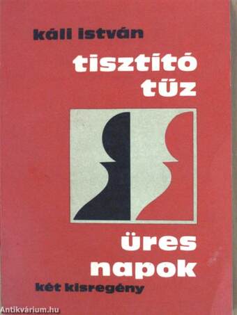 Tisztítótűz/Üres napok