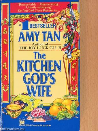 The Kitchen God's Wife