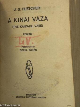 Jim urfi/A kinai váza