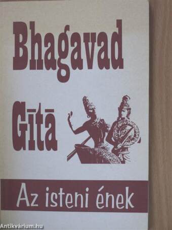 Bhagavad-gítá