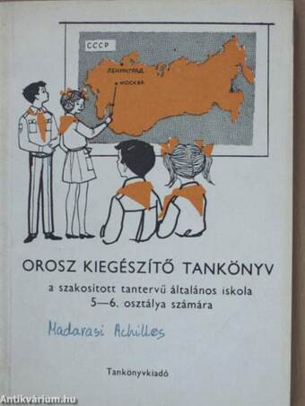 Orosz kiegészítő tankönyv