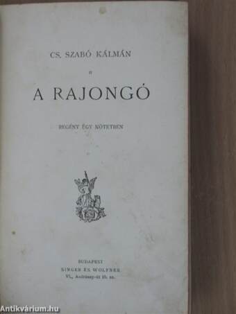 A rajongó