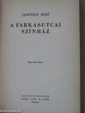 A Farkas-utcai színház