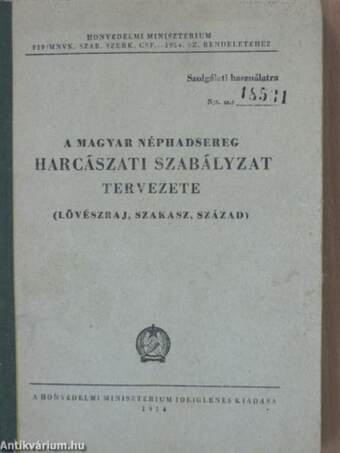 A Magyar Néphadsereg harcászati szabályzat tervezete