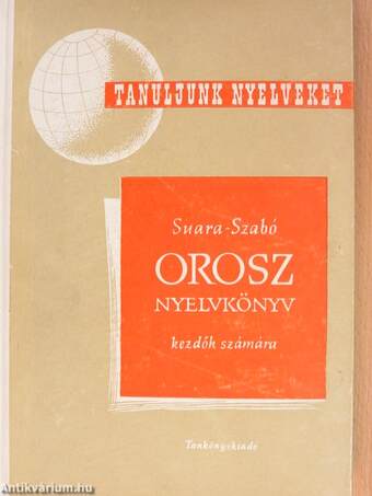 Orosz nyelvkönyv I.