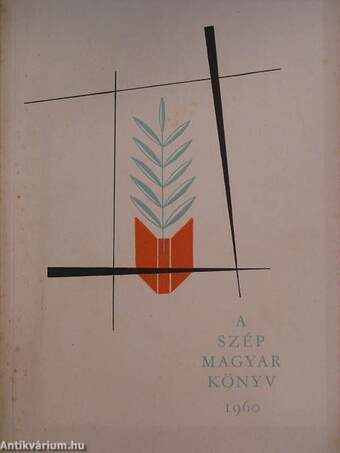 A szép magyar könyv 1960
