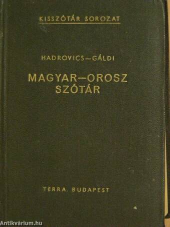 Magyar-orosz szótár 