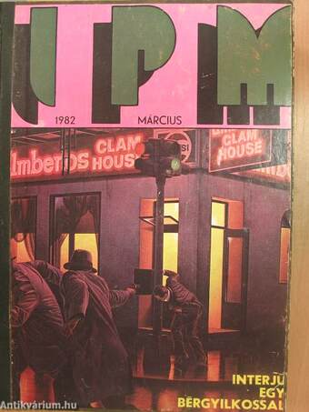 IPM 1982. (nem teljes évfolyam)