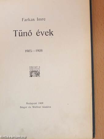 Tünő évek