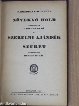 Növekvő hold/Szerelmi ajándék/Szüret