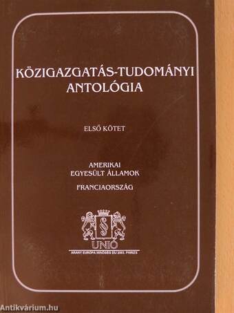 Közigazgatás-tudományi antológia I-II.