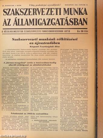 Szakszervezeti Munka az Államigazgatásban 1955. január-december