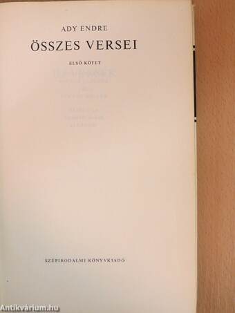 Ady Endre összes versei 1. (töredék)