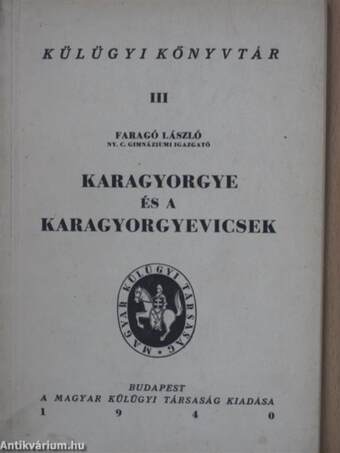 Karagyorgye és a Karagyorgyevicsek