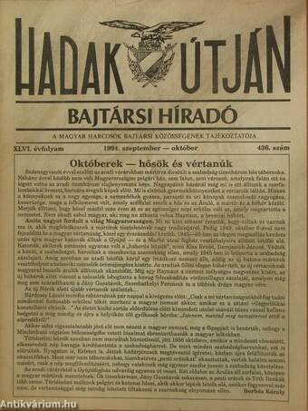 Hadak útján 1994. szeptember-október