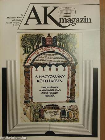 AK magazin 1991/1.