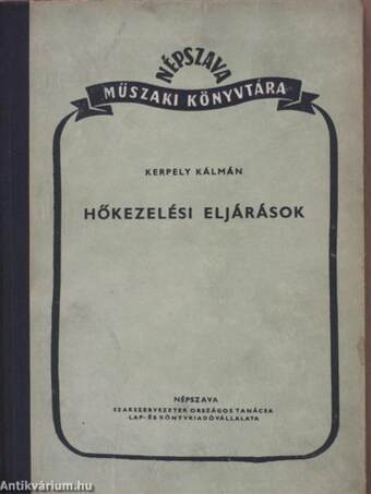 Hőkezelési eljárások