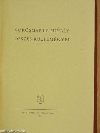 Vörösmarty Mihály összes költeményei II. (töredék)