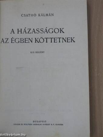 A házasságok az égben köttetnek