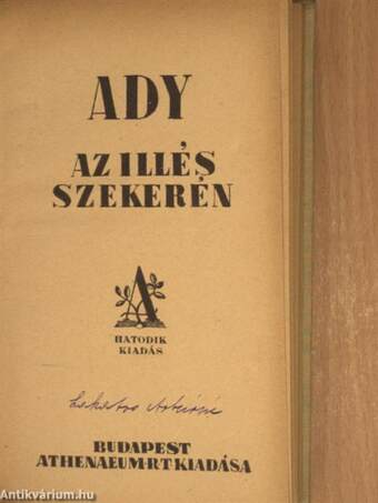 Az Illés szekerén