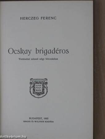 Ocskay brigadéros