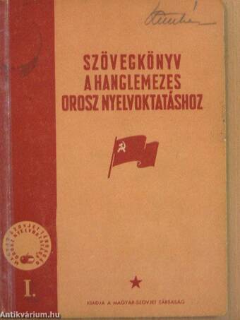 Szövegkönyv a hanglemezes orosz nyelvoktatáshoz