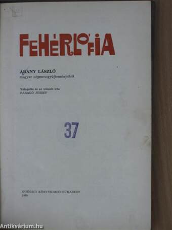 Fehérlófia