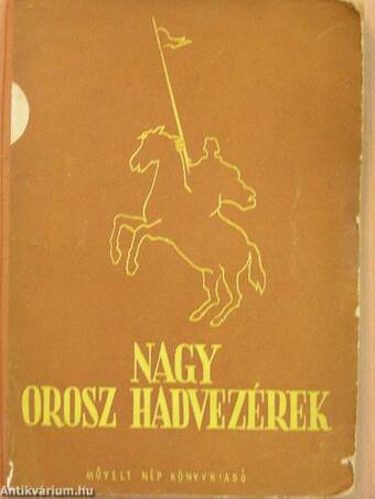 Nagy orosz hadvezérek