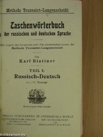 Taschenwörterbuch der russischen und deutschen Sprache I. (Gótbetűs)