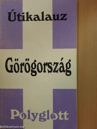 Görögország