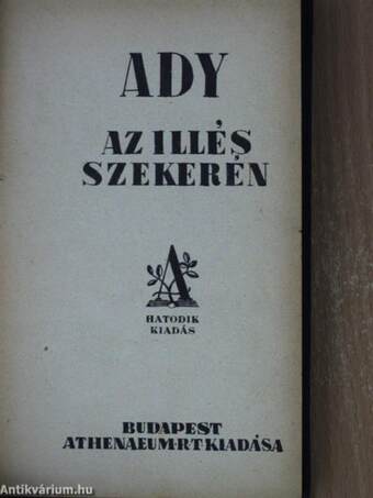 Az Illés szekerén